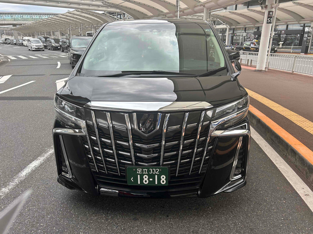 Haneda Airport (HND) to Tokyo City Center - Private Airport Transfer (One-Way)