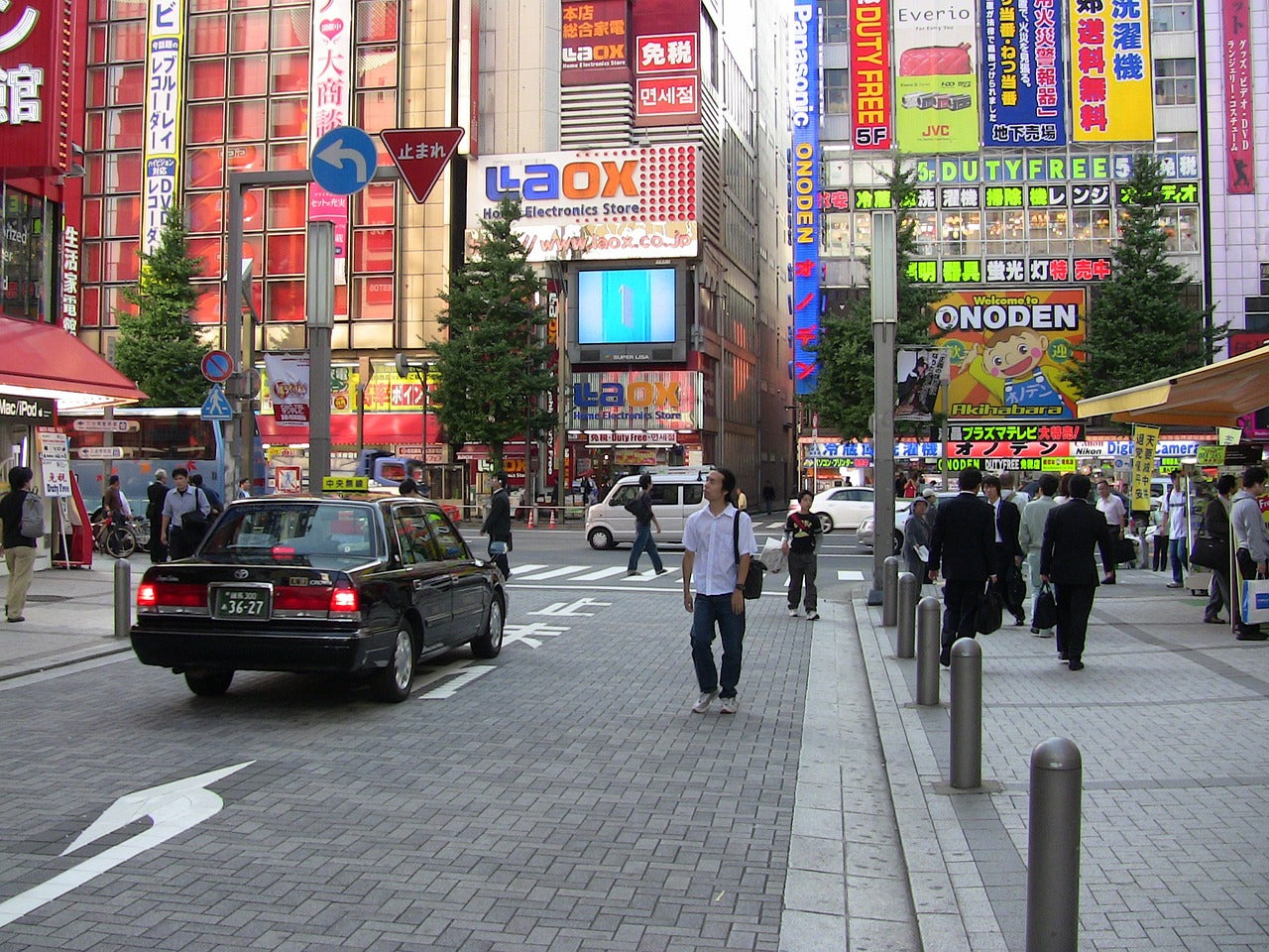 Haneda Airport (HND) to Tokyo City Center - Private Airport Transfer (One-Way)